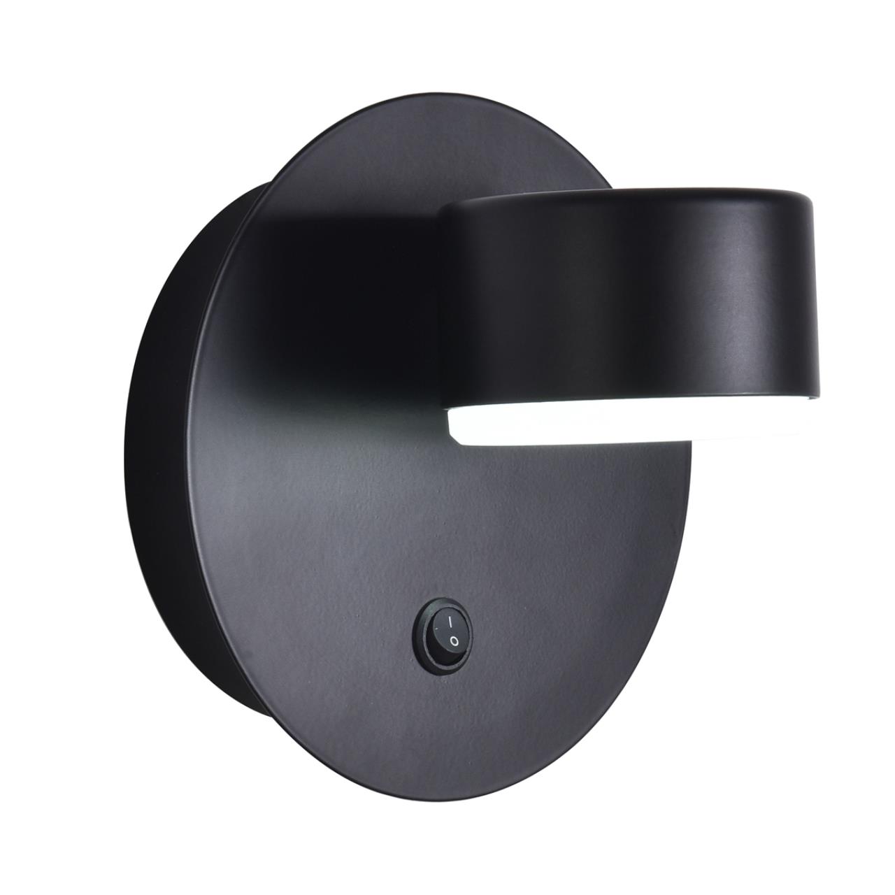 Бра Lumion 8344/1W