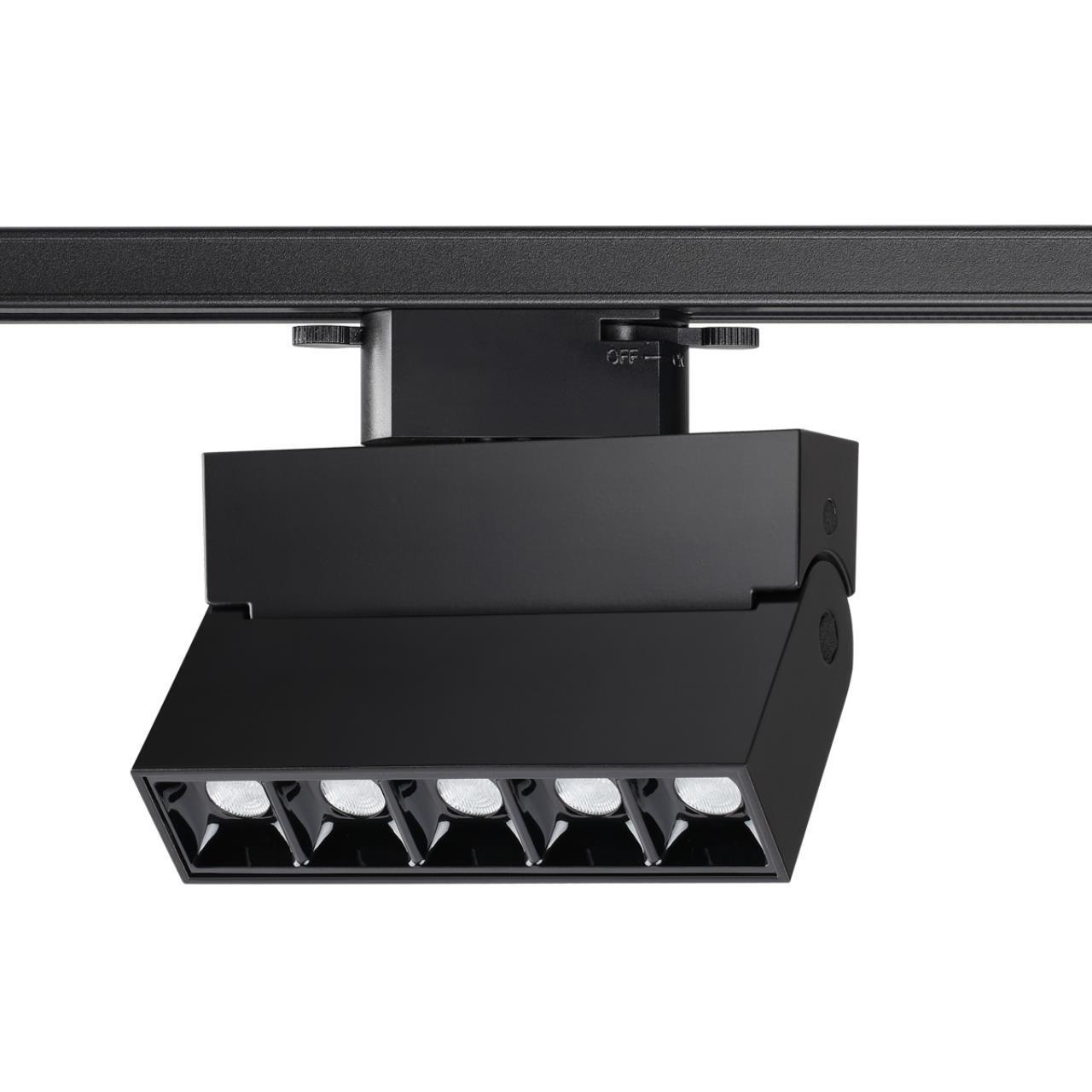 Однофазный трековый светильник Novotech 358325