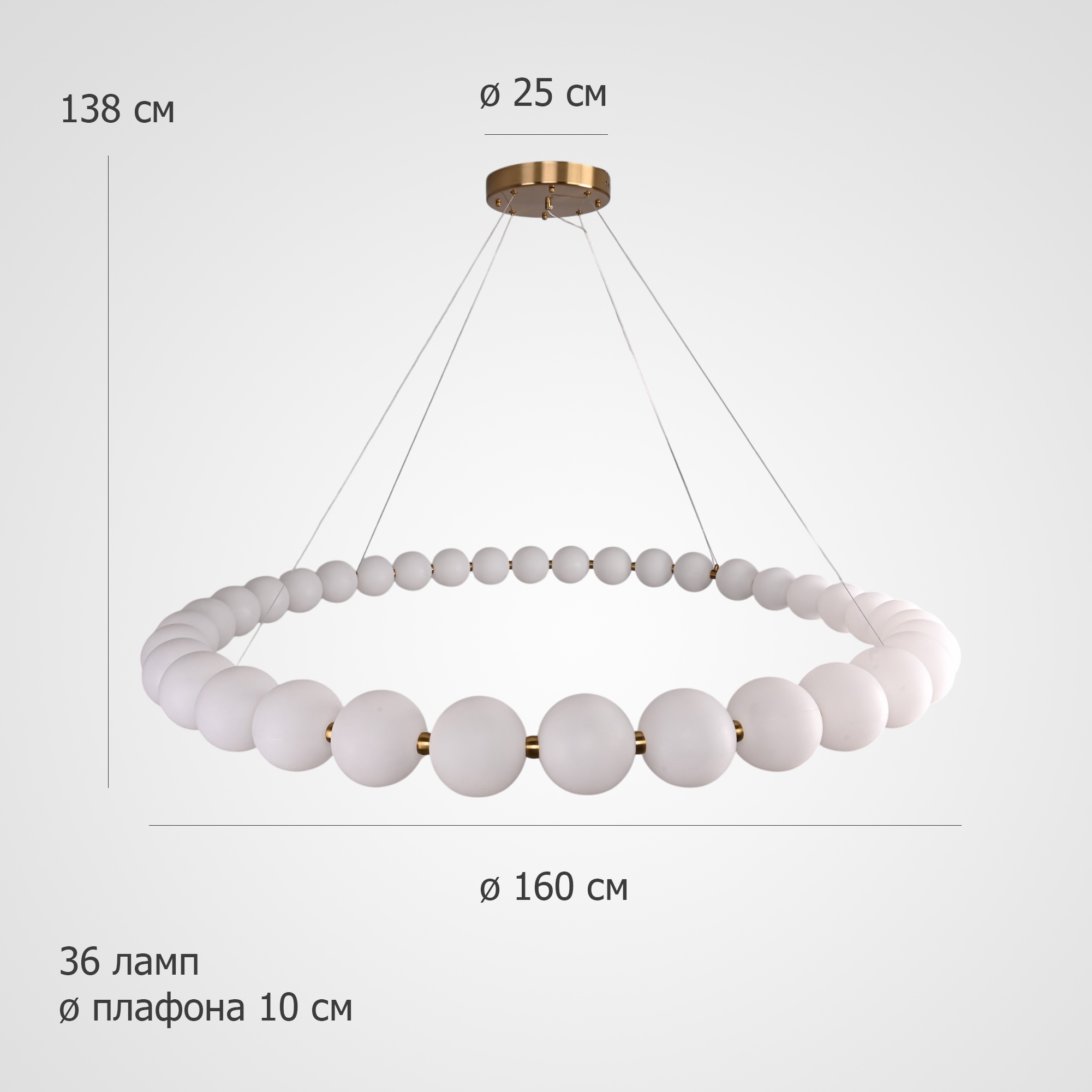 Кольцевая люстра CARA RING D160 by ImperiumLoft