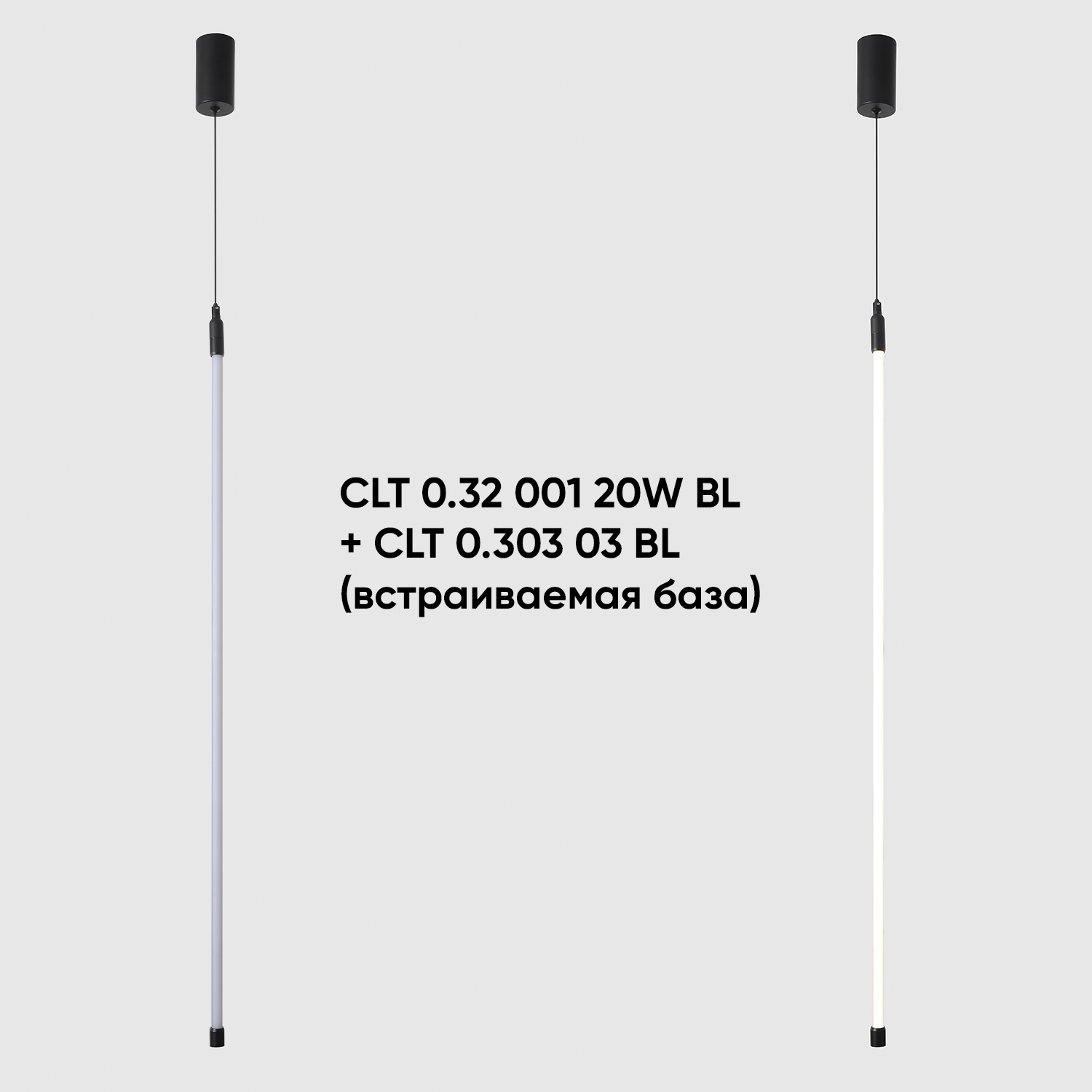 Светильник для модульной системы Crystal Lux CLT 0.32 001 20W BL