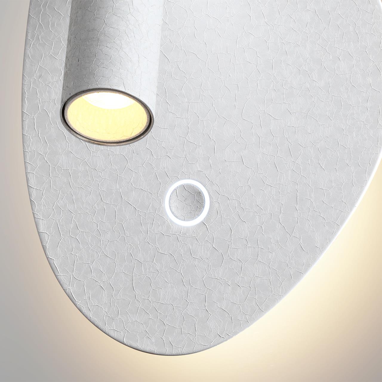 Настенный светильник Odeon Light 7183/9WL