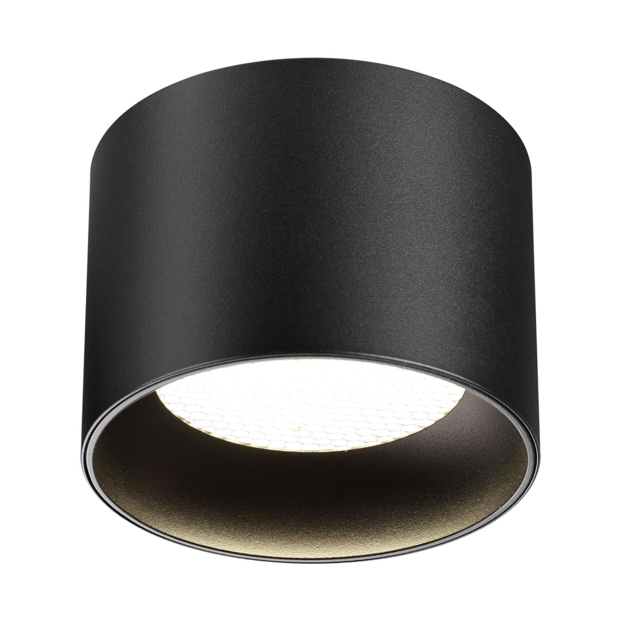 Светильник накладной Novotech 371010