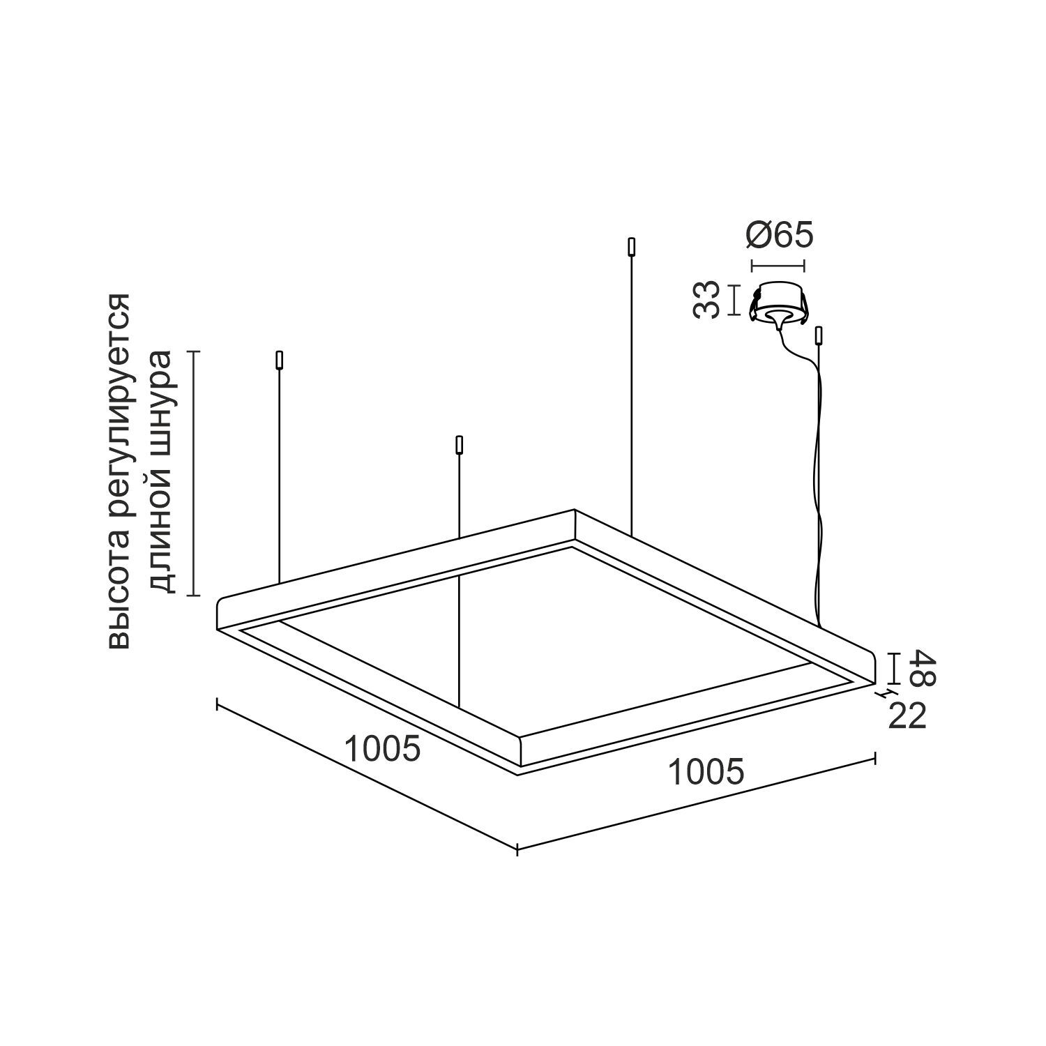 Подвесной светодиодный светильник Ledron SKYLINE Basic 1005 Black 4000K