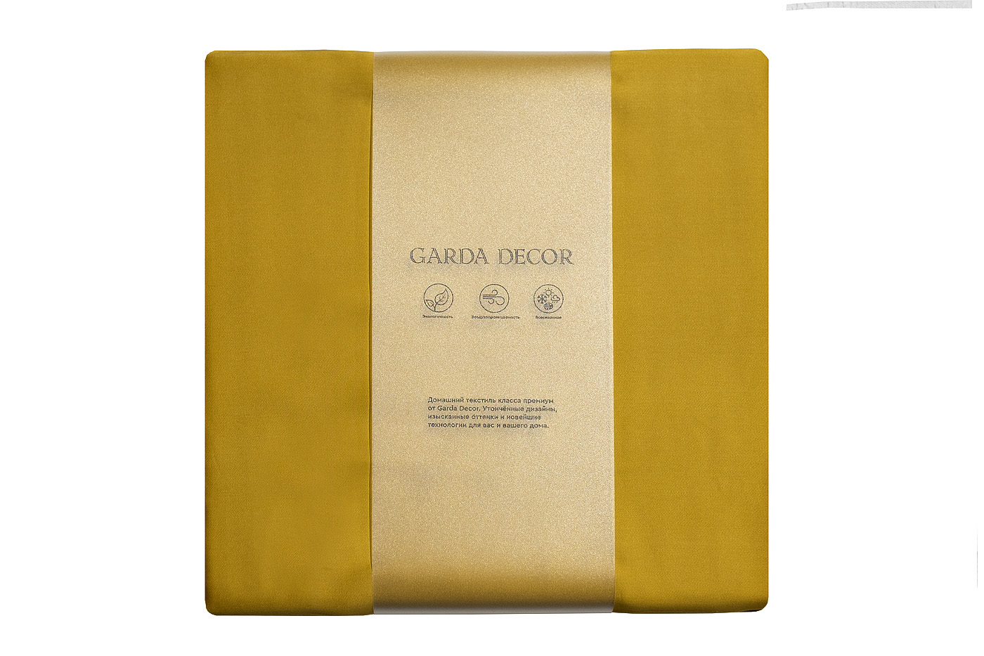 Простыня Сопрано 240х250см горчичная Garda Decor 131SH-4222-PROS SOPR GORCH