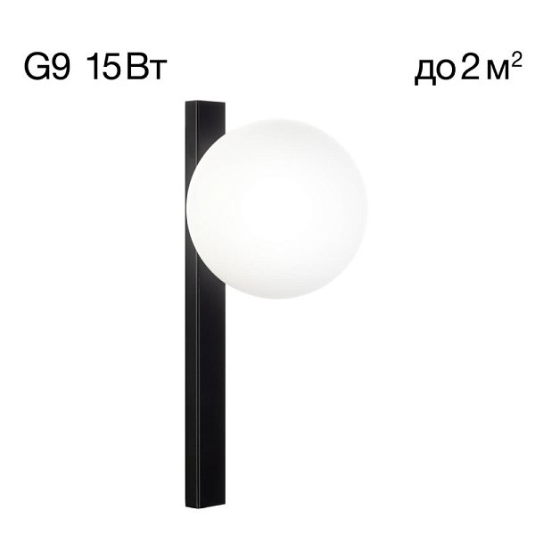 Бра Citilux CL209411