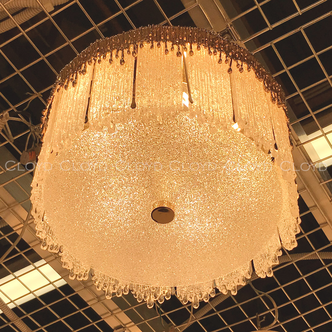 Потолочный светильник Cloyd Consonance 11503