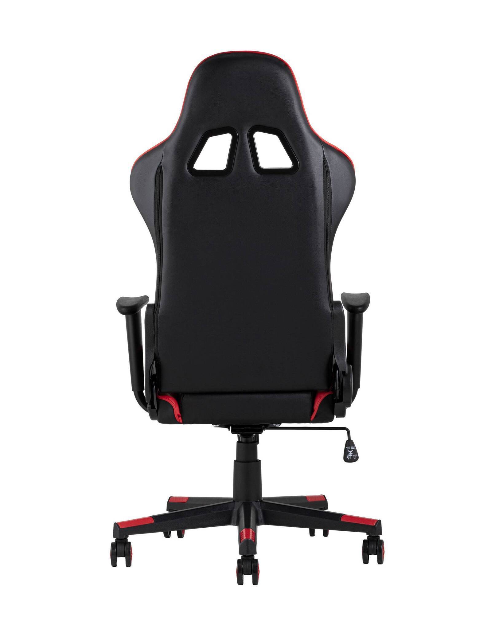 Кресло игровоеs Diablo красное TopChairs