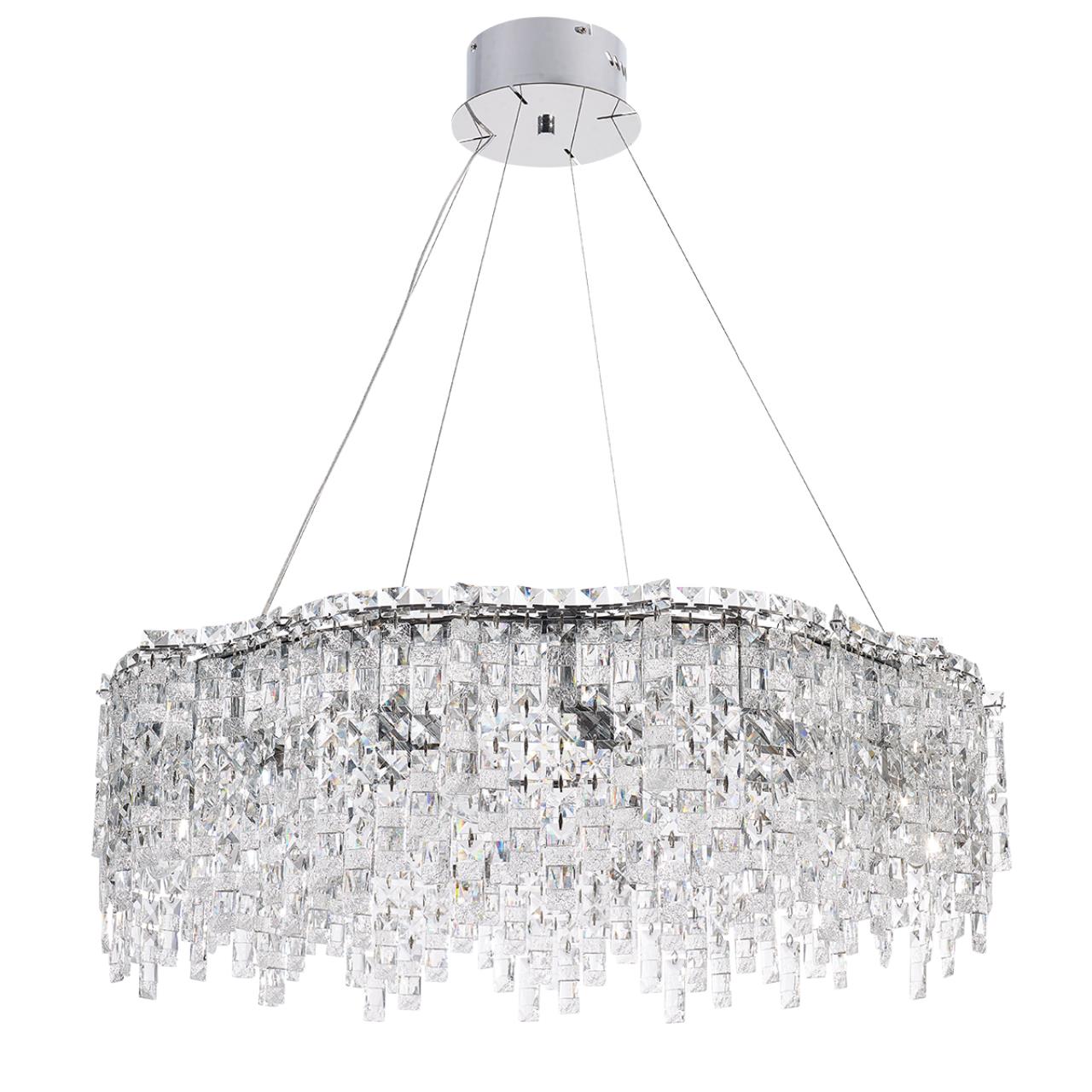 Люстра Odeon Light 5074/14