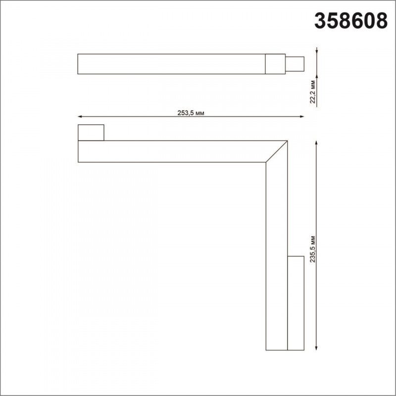 Светильник на шине Novotech 358608