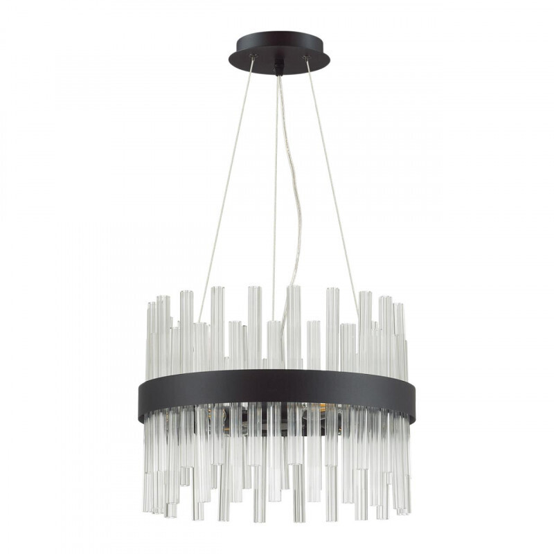 Подвесная люстра Lumion 5272/4