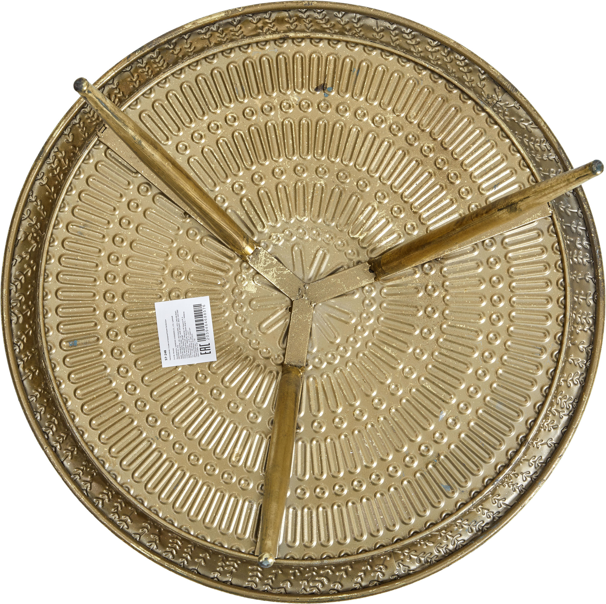 Столик интерьерный Кения Glasar 57-248