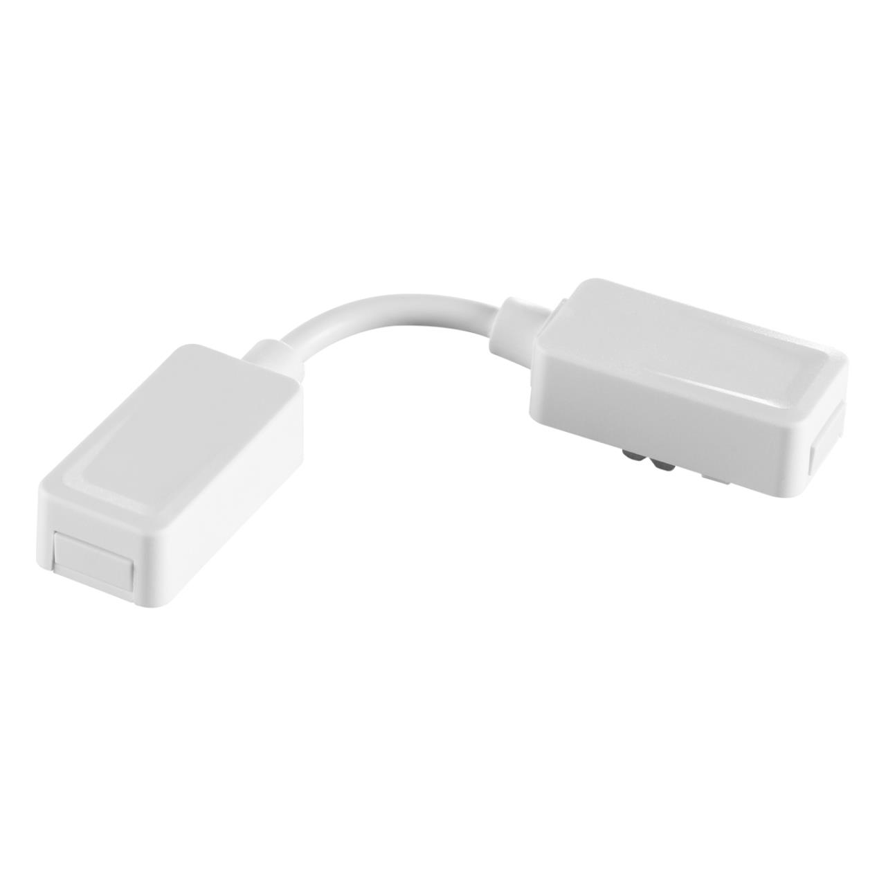 Гибкий соединитель-токопровод для низковольтного шинопровода встраиваемого в ГКЛ и натяжной потолок Novotech 135224