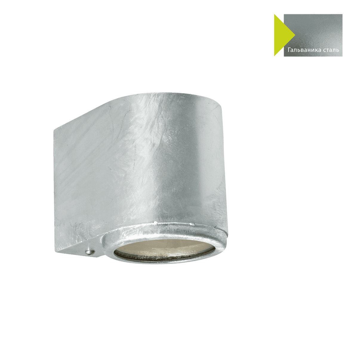 Настенный фонарь Norlys 1374B