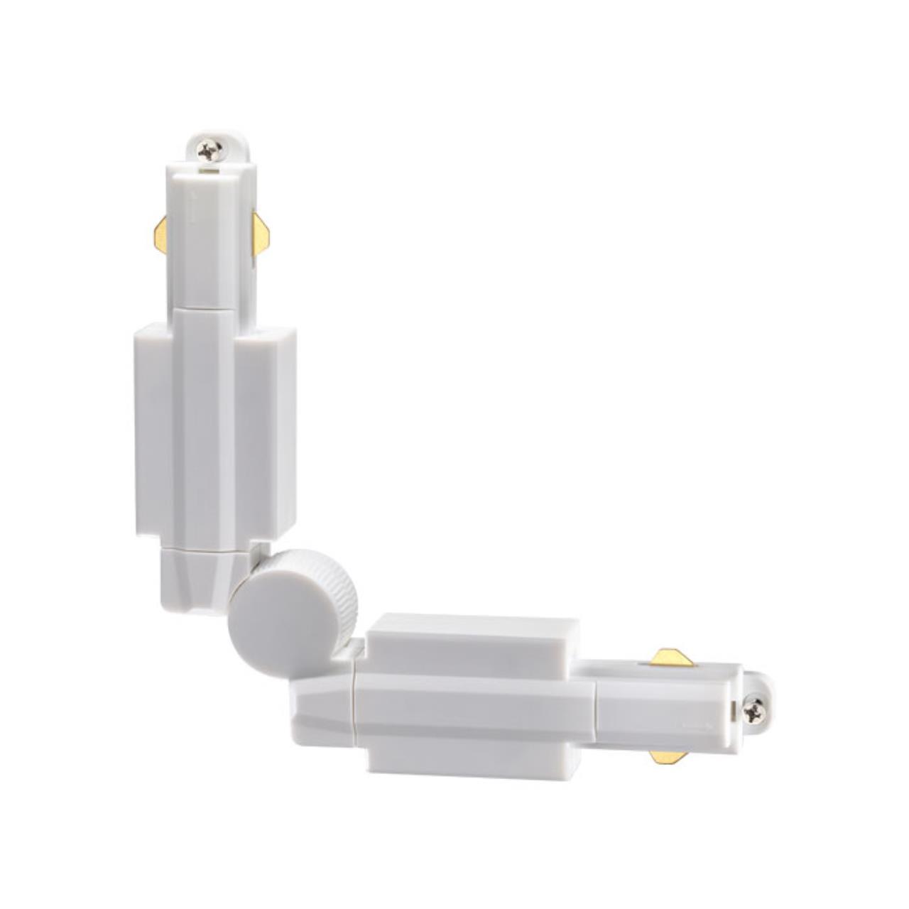 Гибкий соединитель с токопроводом для однофазного шинопровода Novotech 135020