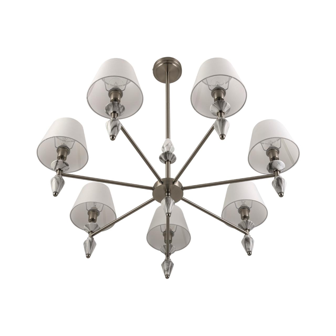 Люстра Lumion 8274/7