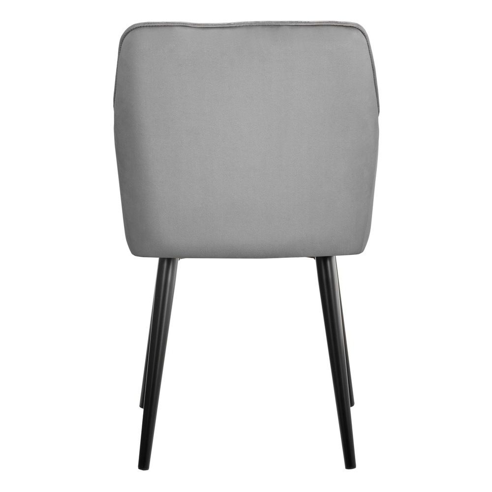 Стул Amsterdam темно-серый Bradex Home RF 0044