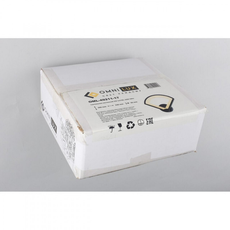 Бра Omnilux OML-49211-17