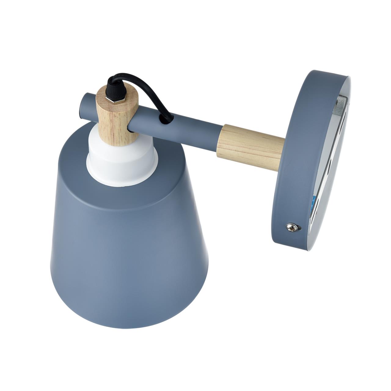 Бра Lumion 8098/1W