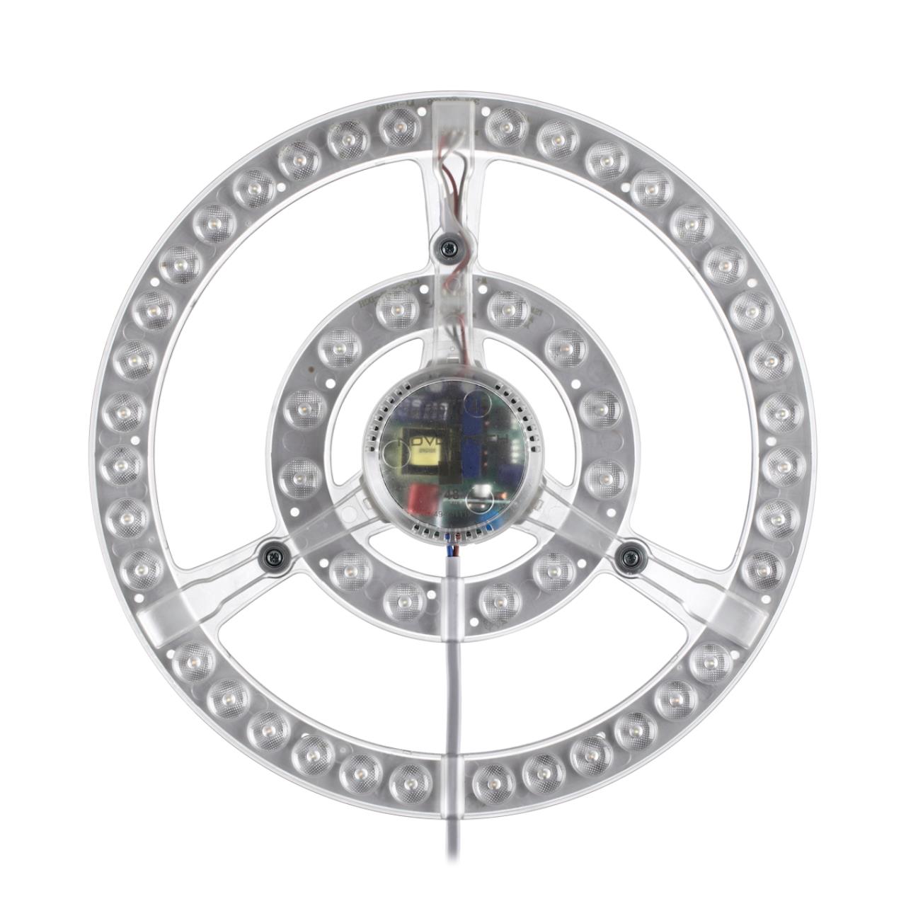 LED модуль с драйвером и линзованным рассеивателем на магнитах с ДУ /APP /RGB Novotech 357773