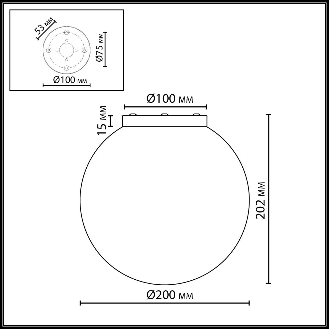 Потолочный светильник Odeon Light 7109/1CA