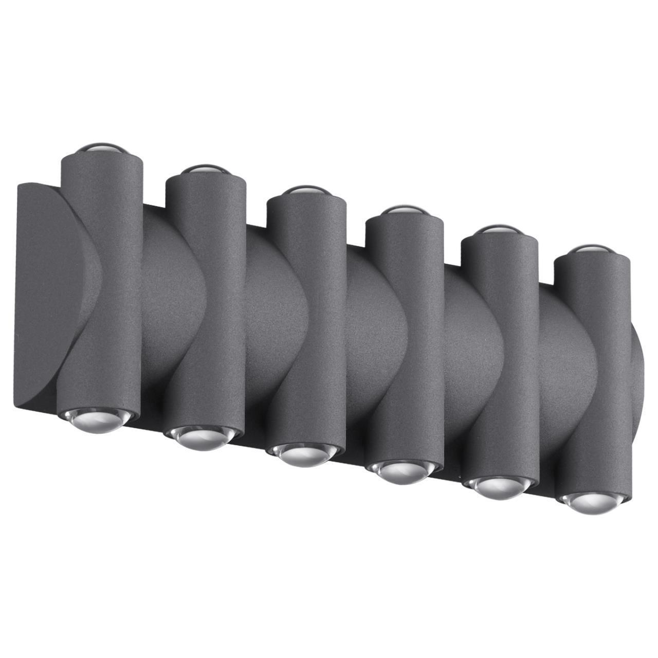 Ландшафтный настенный светильник Novotech 358570