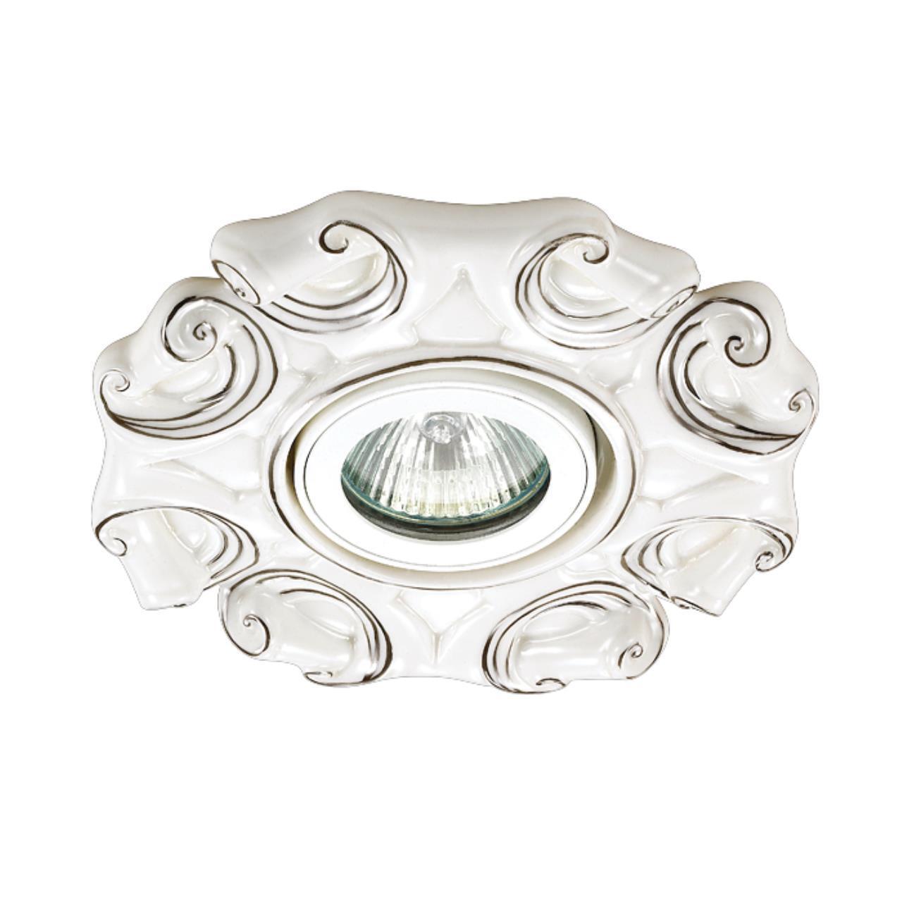 Декоративный встраиваемый светильник Novotech 370041