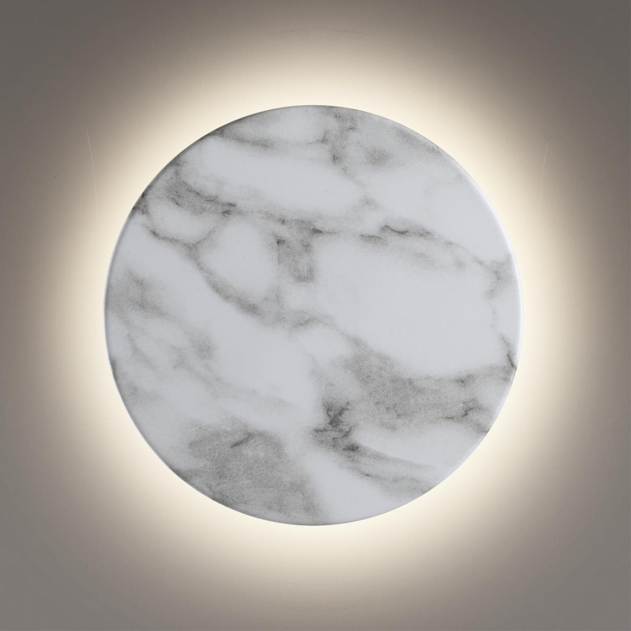 Бра Lumion 5238/9WL