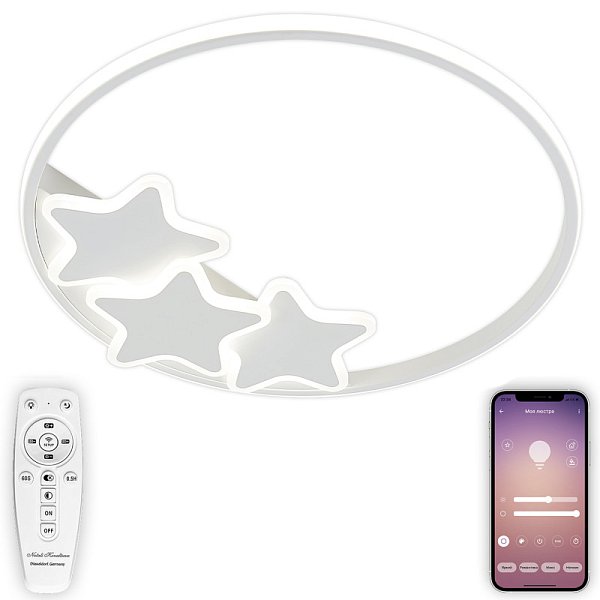 Потолочный детский светильник Natali Kovaltseva LED LAMPS 81180