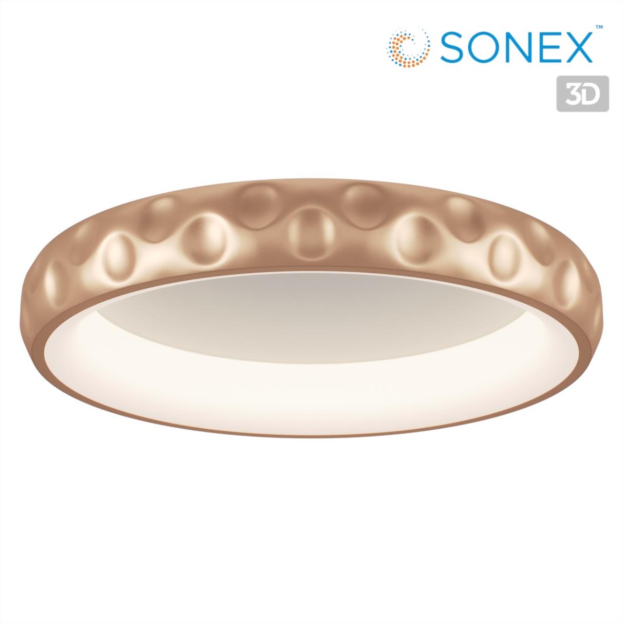 Потолочный светильник Sonex 7771/56L