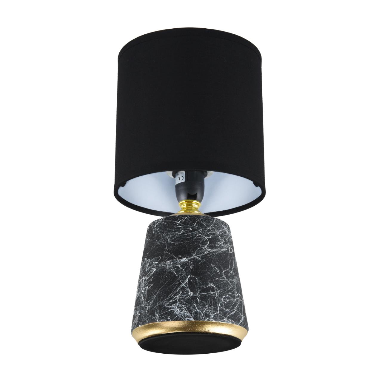 Настольная лампа Lumion 8170/1T