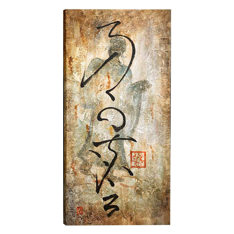 Картина Schuller 33-1728