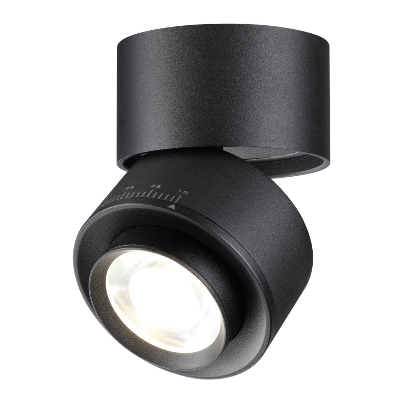 Светильник накладной светодиодный Novotech 358946