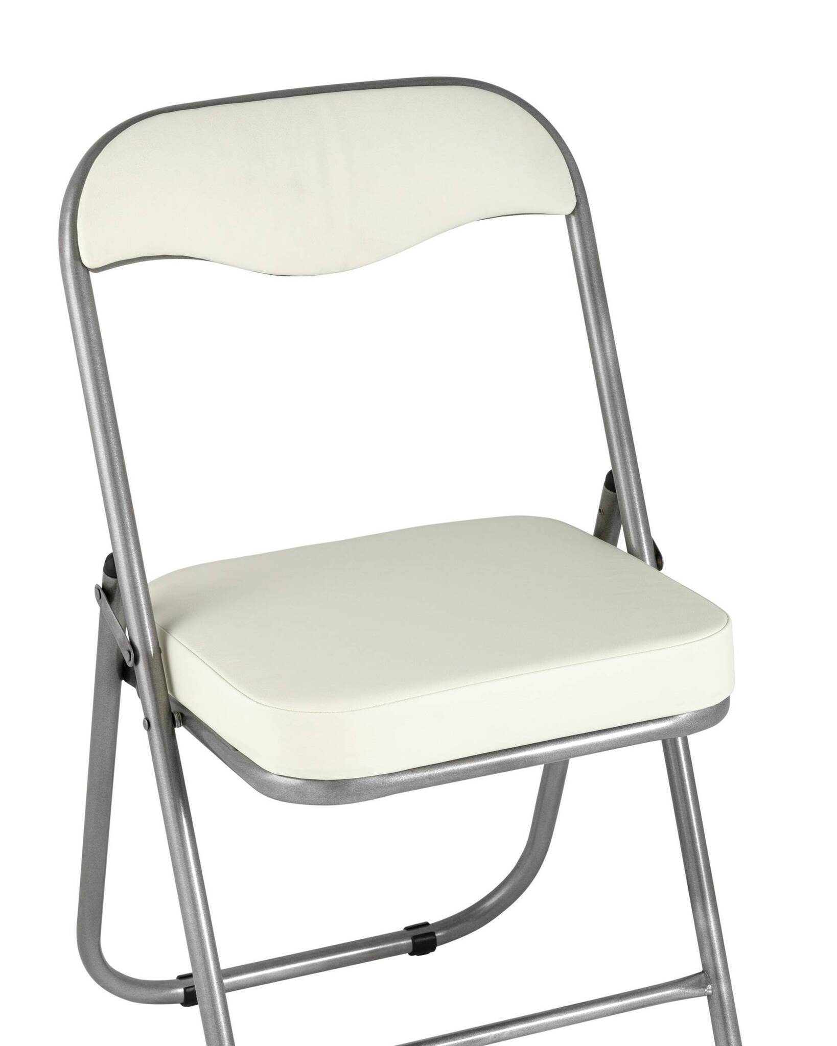Стул складной ДЖОН металлик, слоновая кость Stool Group