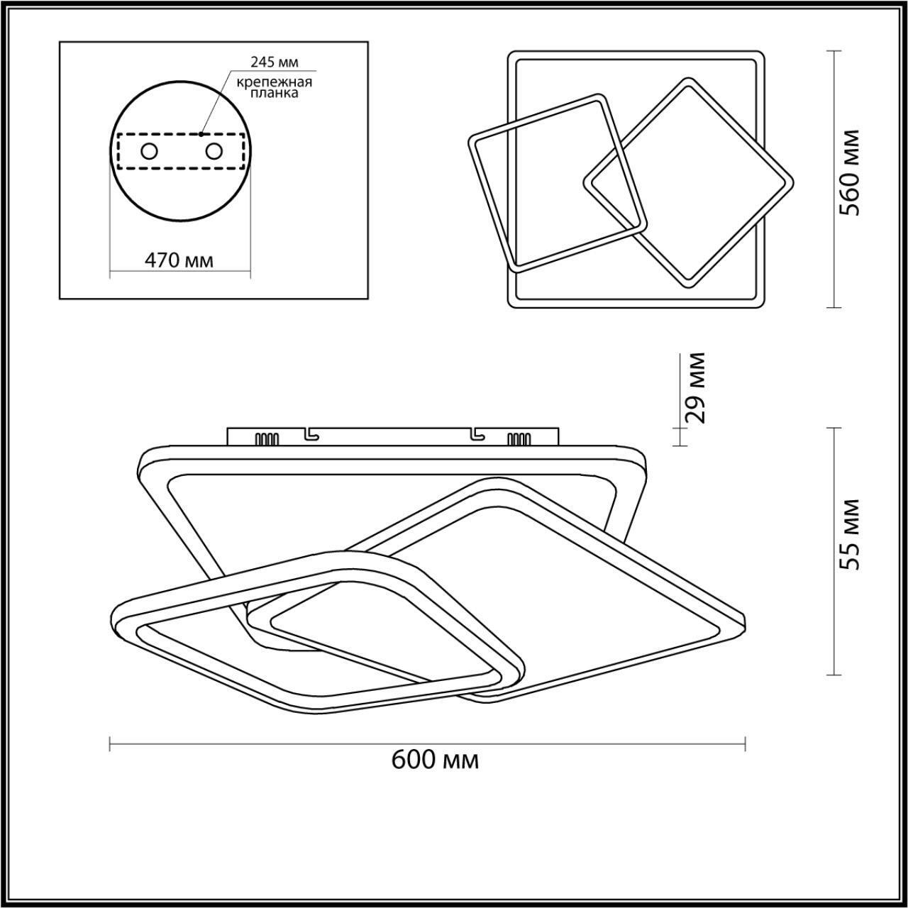Люстра потолочная Lumion 4503/85CL