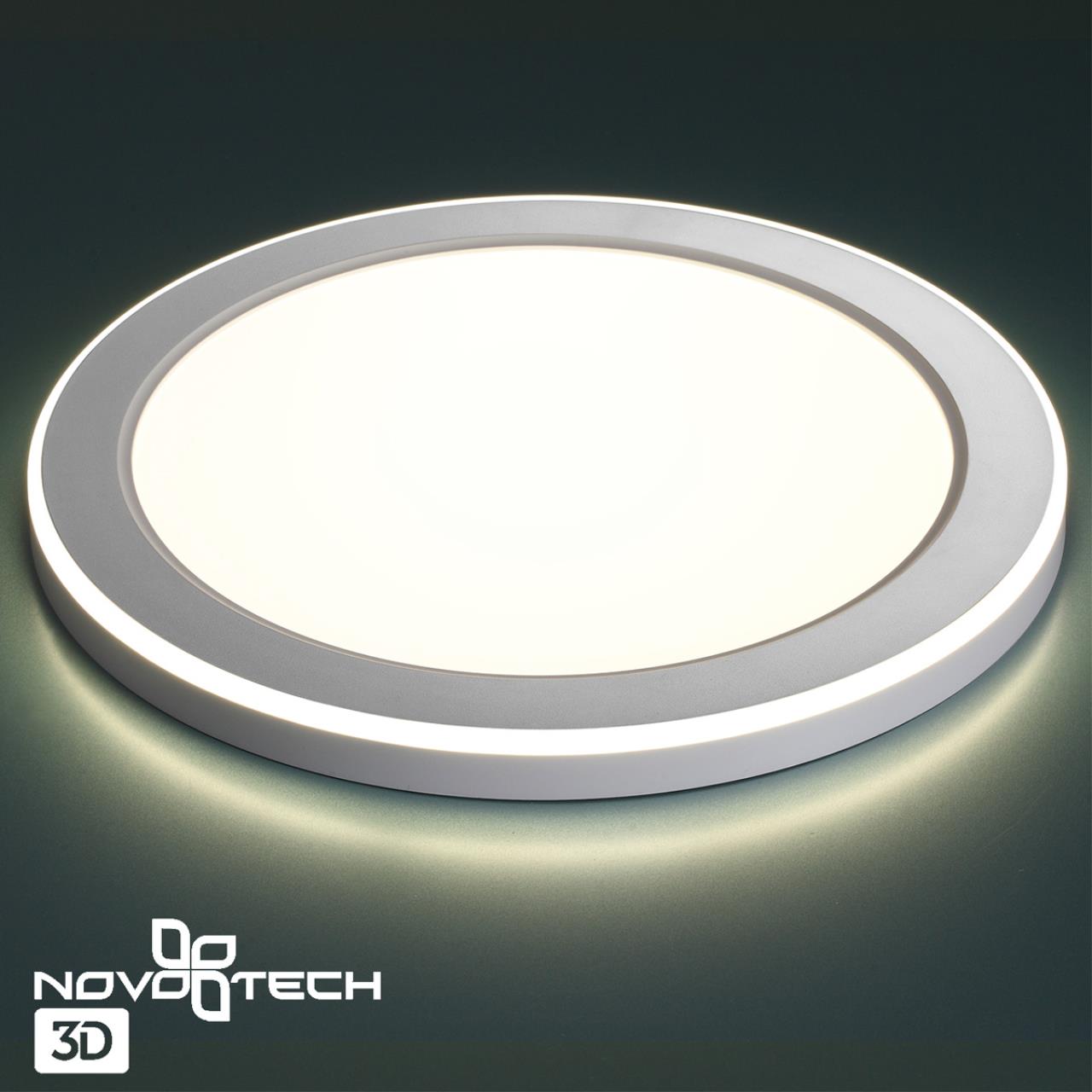 Светильник встраиваемый светодиодный (три сценария работы) Novotech 359016