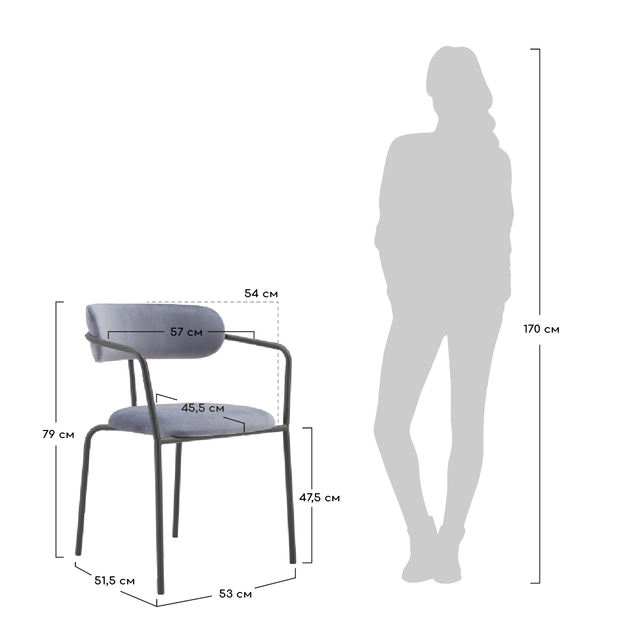 Стул Ant тёмно-бирюзовый Bradex Home FR 0550