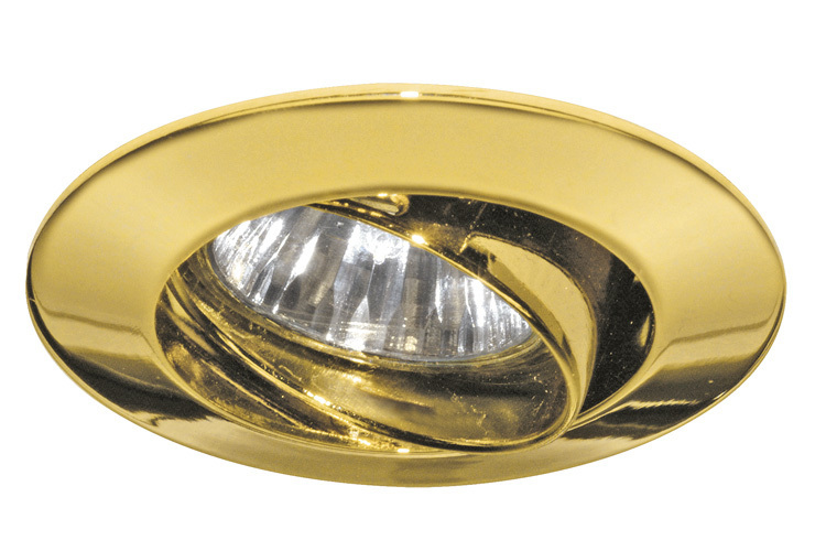 Встраиваемый светильник Paulmann 5776