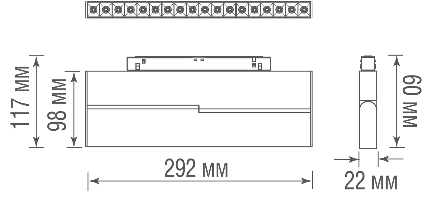 Светодиодный светильник Donolux DL20292TW18WTuya