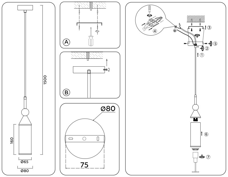 Подвесной светильник Ambrella Light LH55271