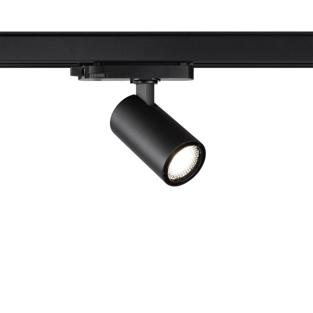 Светильник трехфазный трековый светодиодный Novotech 359560