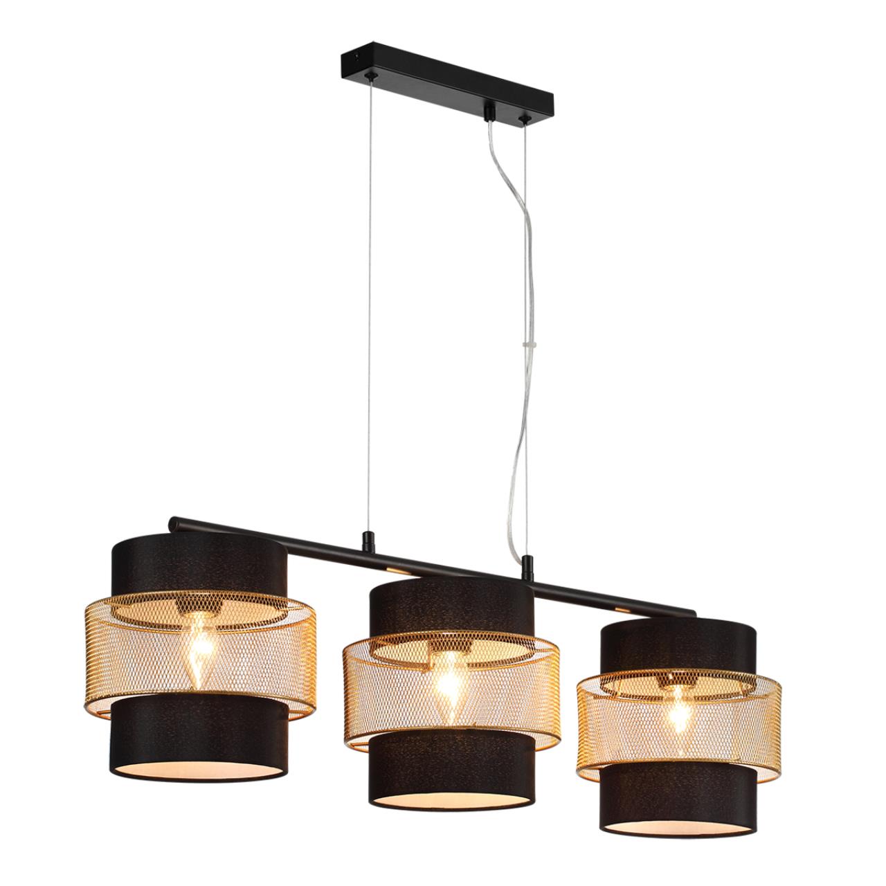 Подвес Lumion 8003/3A