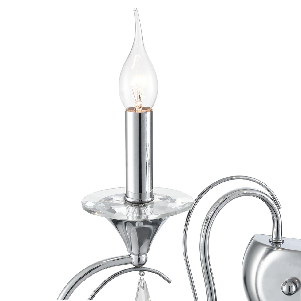 Бра Lumion 8032/2W