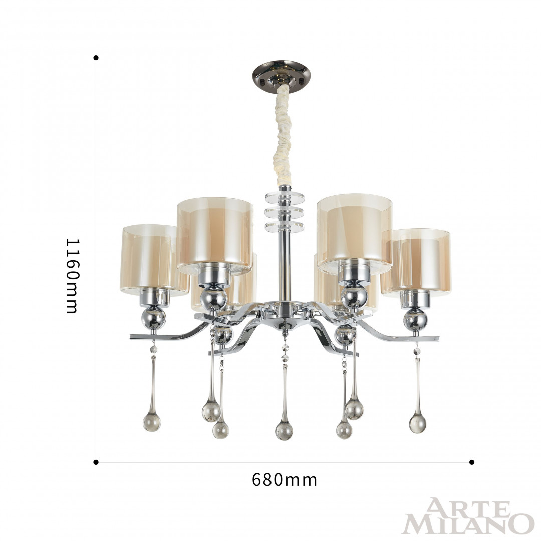 Люстра подвесная 279207/6 Ni Arte Milano