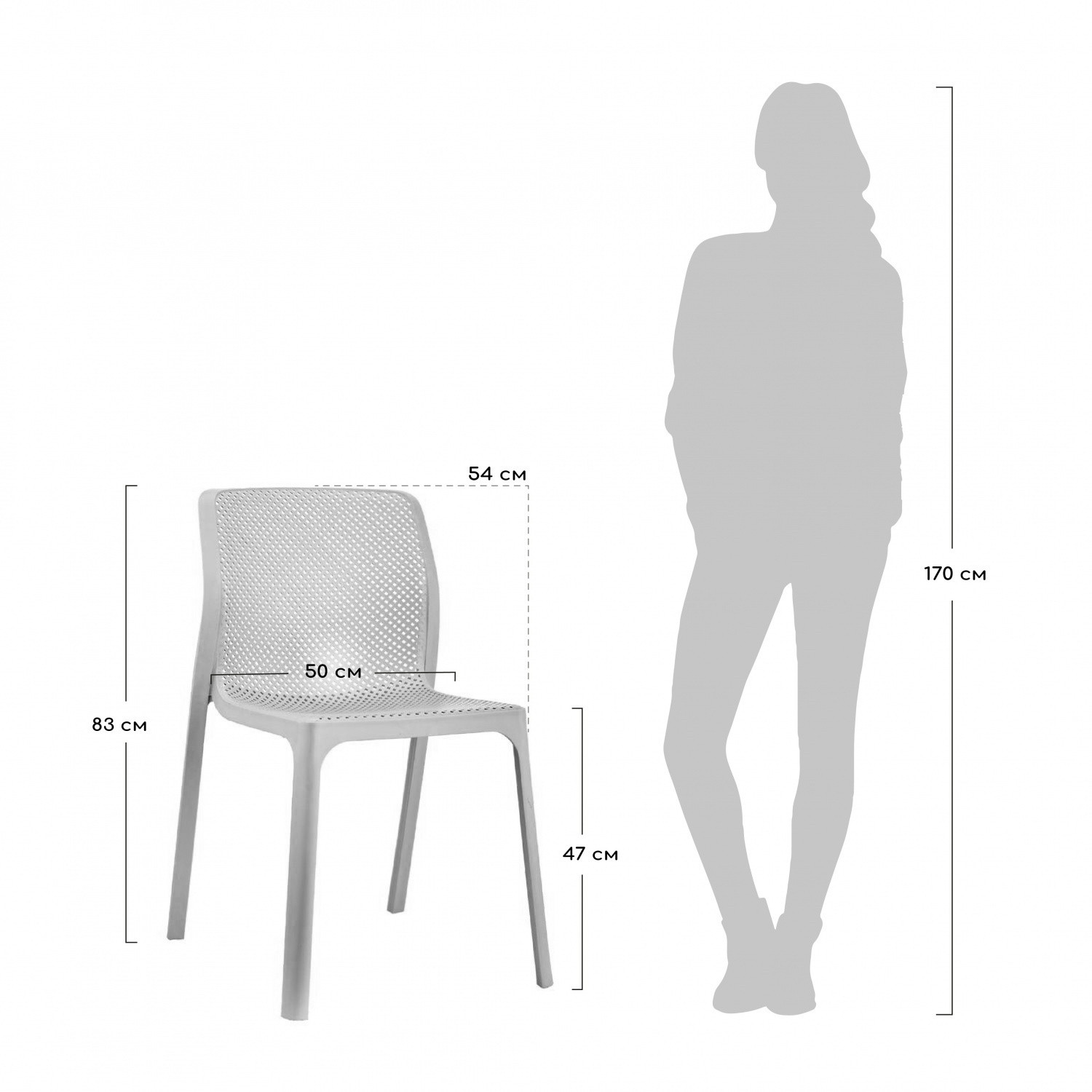 Стул Relax кремовый Bradex Home FR 0187