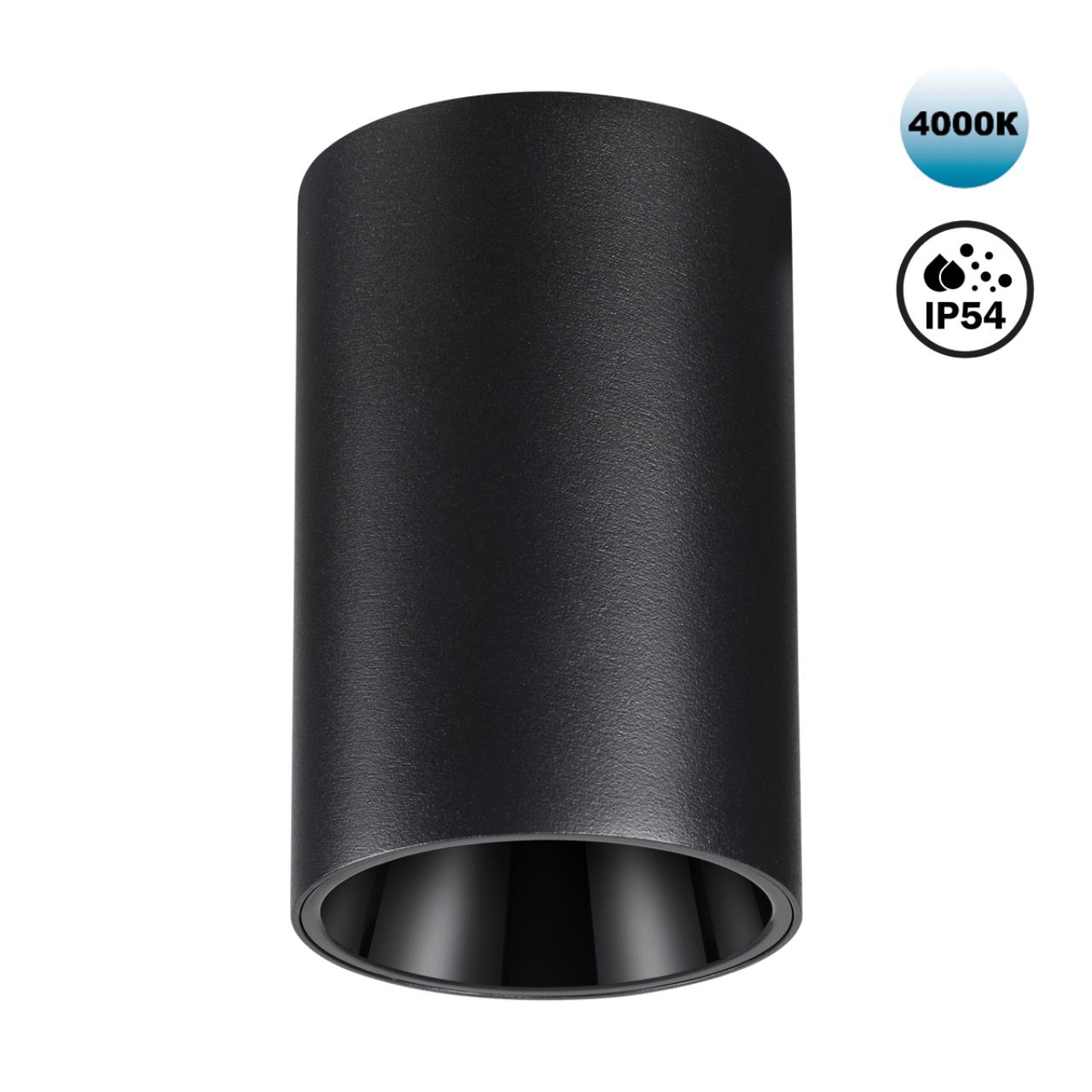 Светильник накладной влагозащищённый светодиодный Novotech 359419