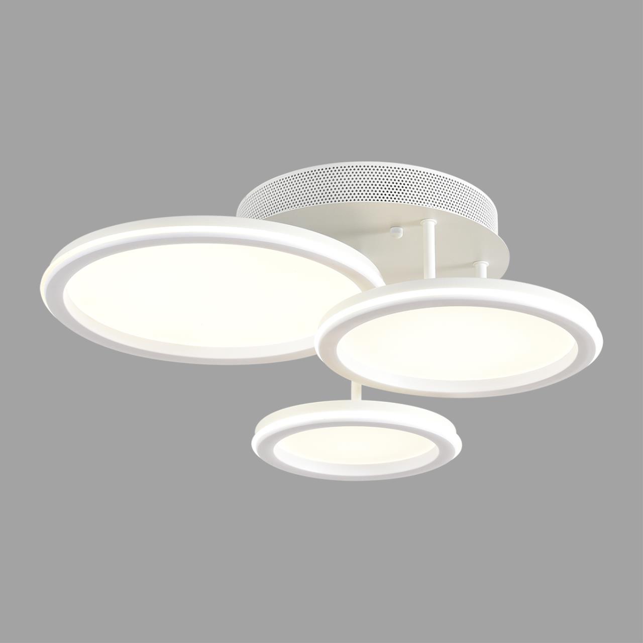 Умная люстра потолочная Lumion 8380/60CL