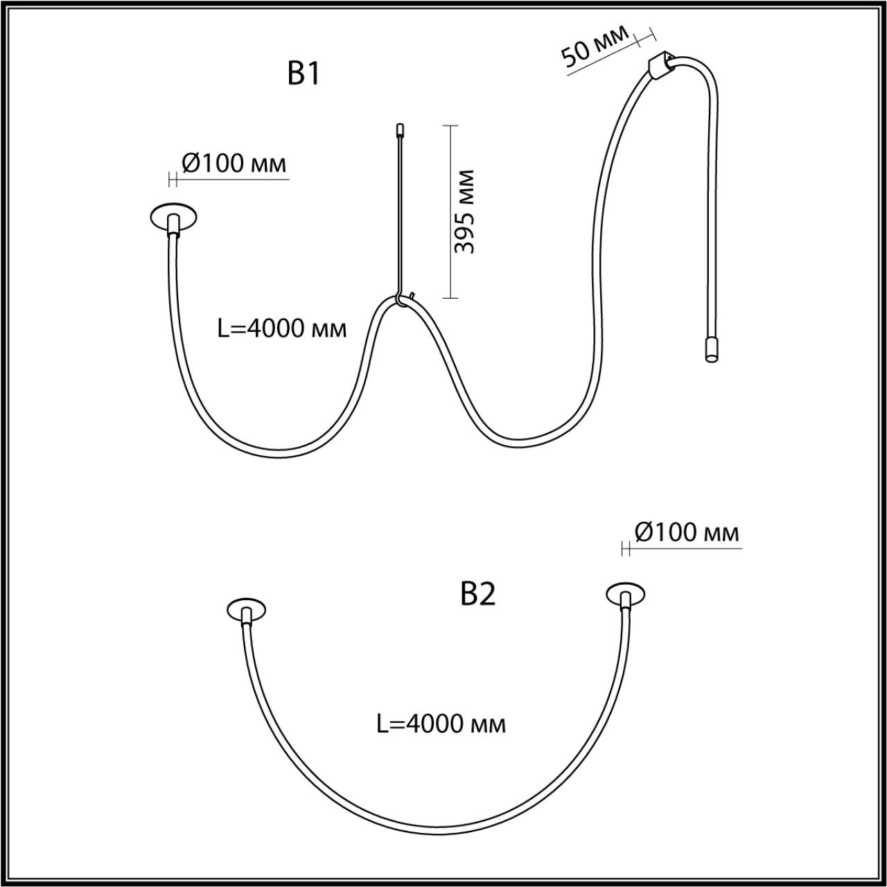 Потолочный/подвесной встаиваемый Odeon Light 4391/40CL