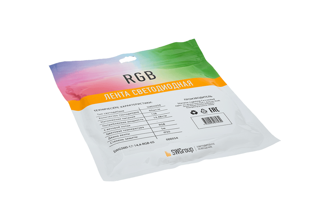Лента светодиодная SWG SWG560-12-14.4-RGB-65