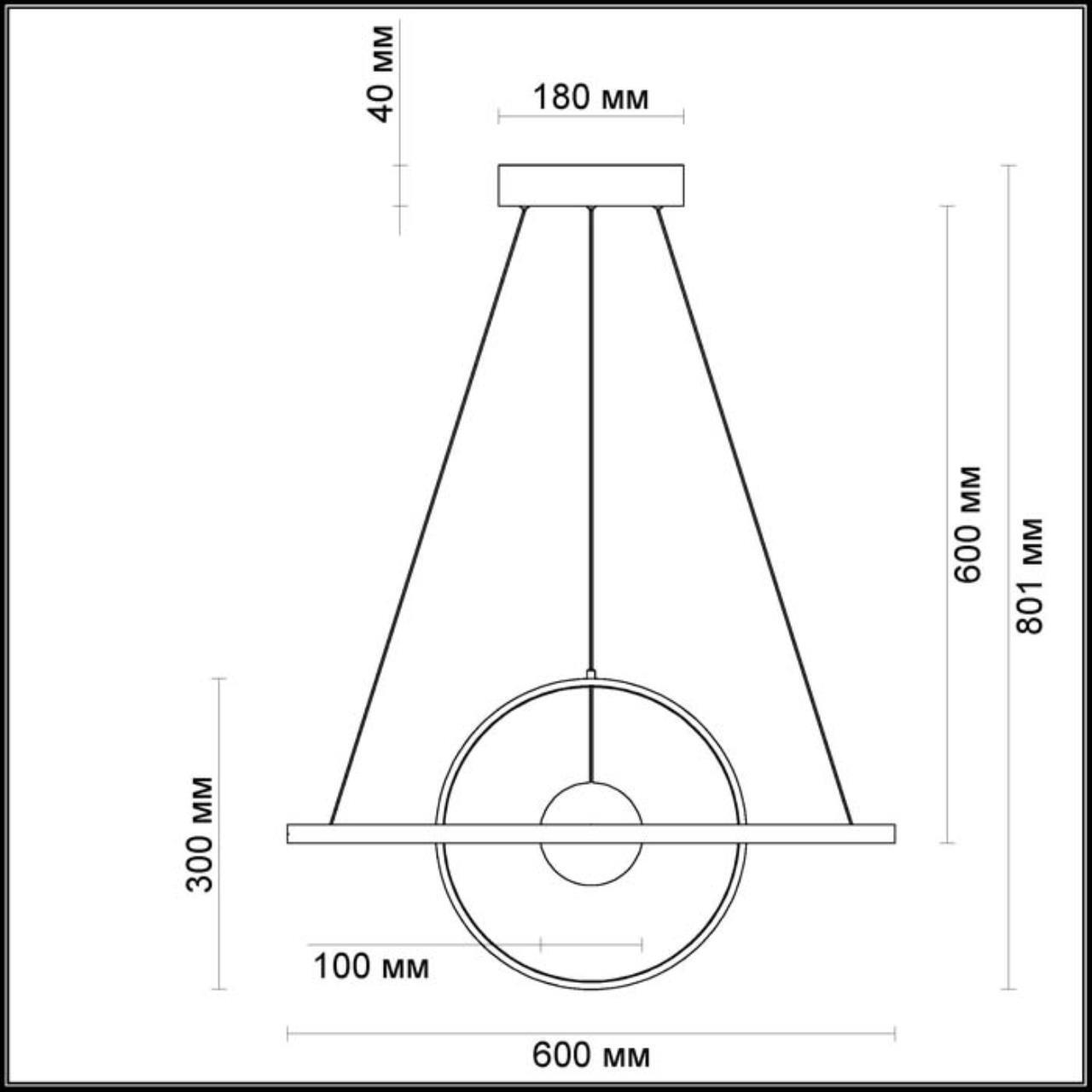 Светильник подвесной Odeon Light 4031/40L