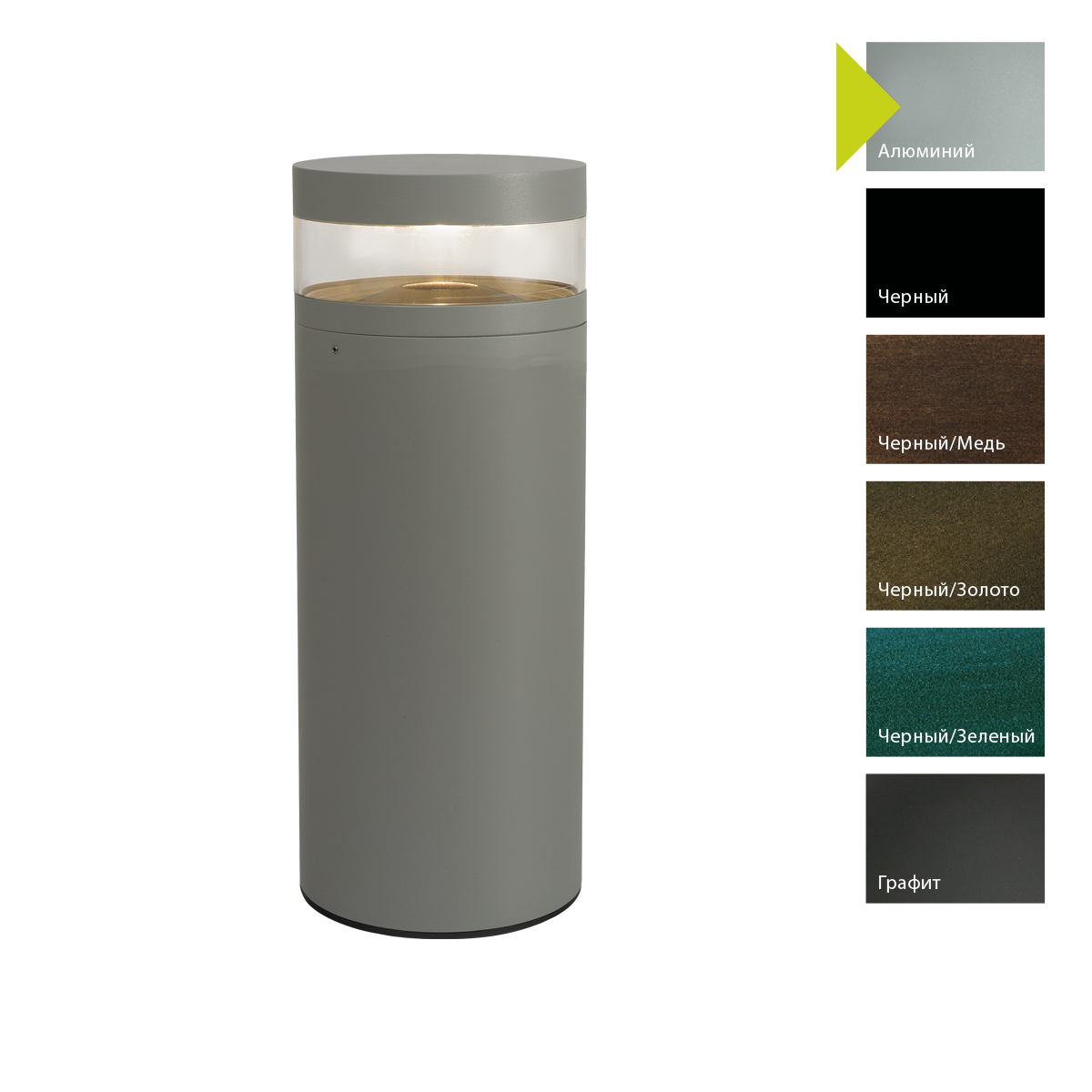 Фонарный столб Norlys STAVANGER GR (Графит)